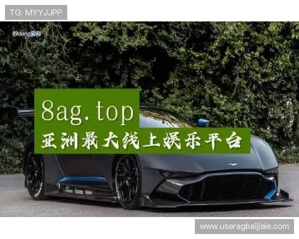 ag8娱乐官网多平台兼容支持实现多设备无缝畅玩体验