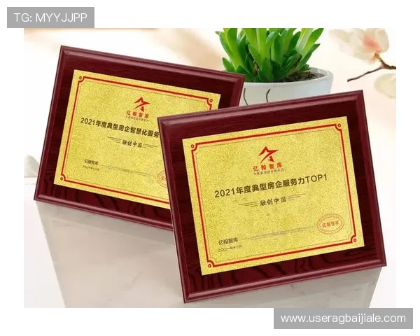 云顶股份在马来西亚赌场行业中的创新举措与数字化转型路径 云顶股份在马来西亚赌场行业中的创新举措与数字化转型路径