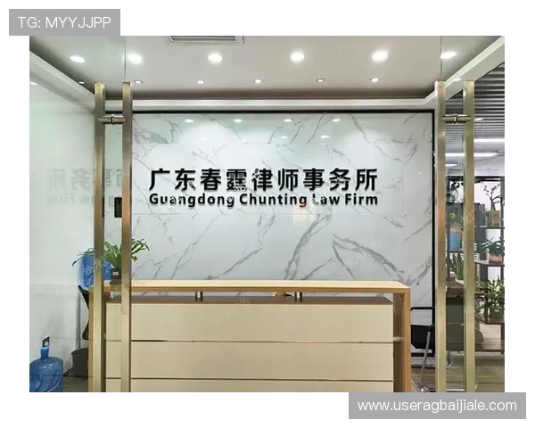 云顶集团有限公司简介：企业成立背景与主要经营范围的深度解析