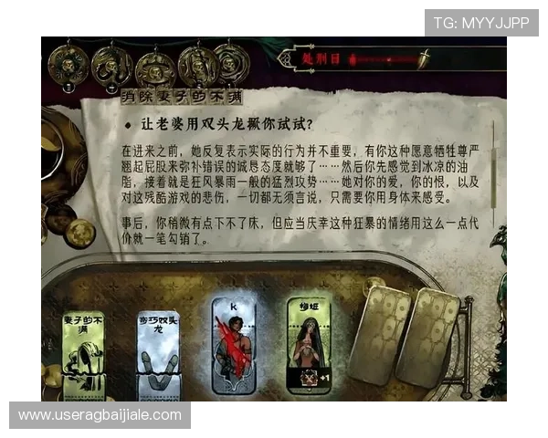 如何在AG视讯竞咪厅中快速掌握游戏策略实现稳步盈利的方法 如何在AG视讯竞咪厅中快速掌握游戏策略实现稳步盈利的方法